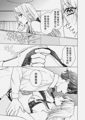 第39頁圖