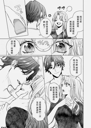 第47頁圖