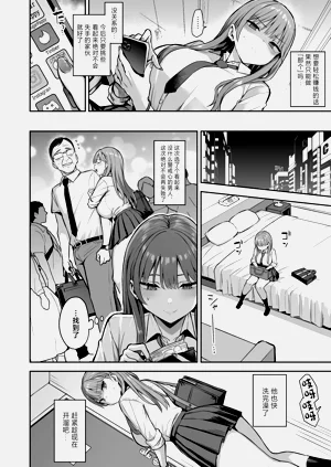 第22頁圖
