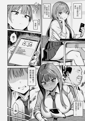 第28頁圖