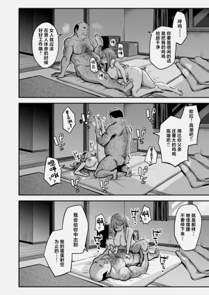 第48頁圖