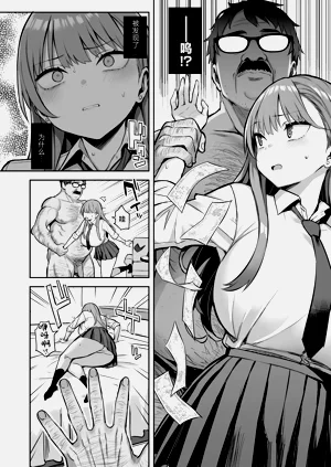 第6頁圖
