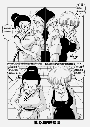 第6页图