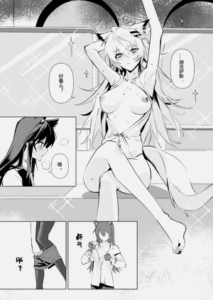 第45頁圖