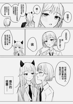 第60页图