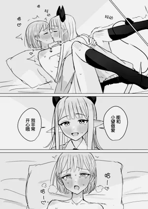 第64页图