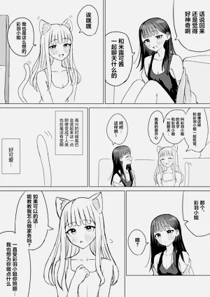 第73页图