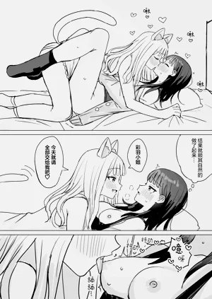 第76页图