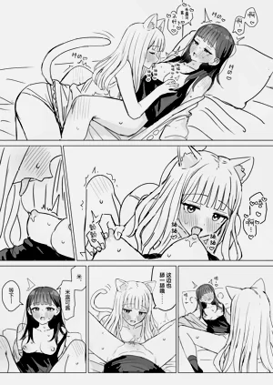 第77页图