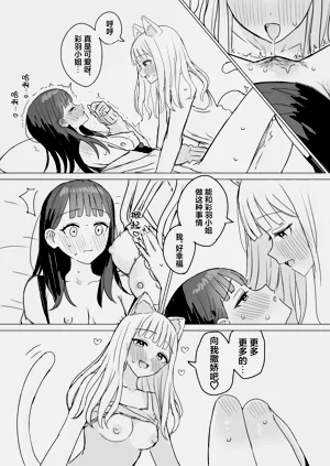 第80页图