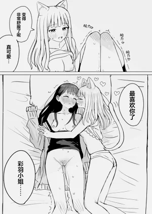 第84页图