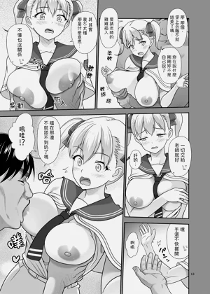 第12页图