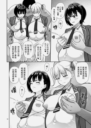 第55页图