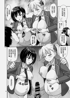 第57页图