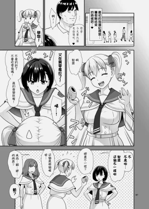 第6页图