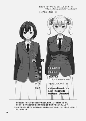 第73页图