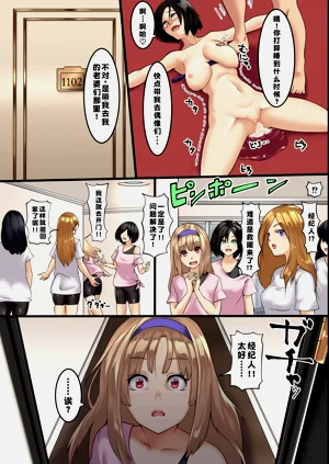 第28页图