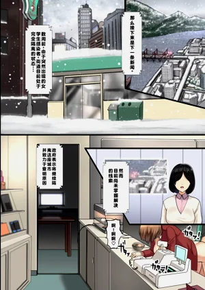 第3页图