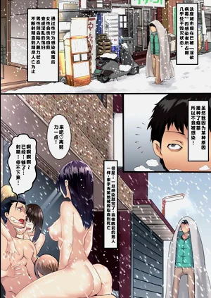 第7页图
