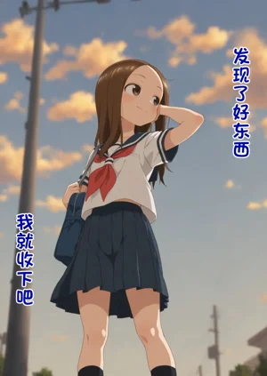 第1页图