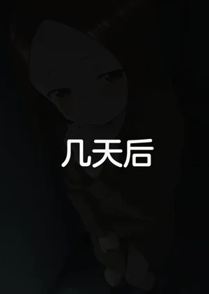 第27页图