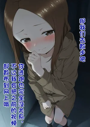 第28页图