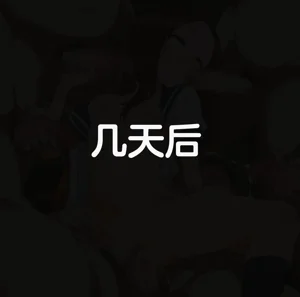 第50页图