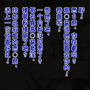 第51页图
