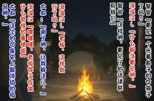 第57页图