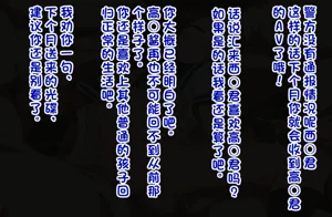 第66页图