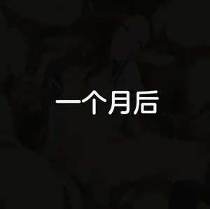 第68页图