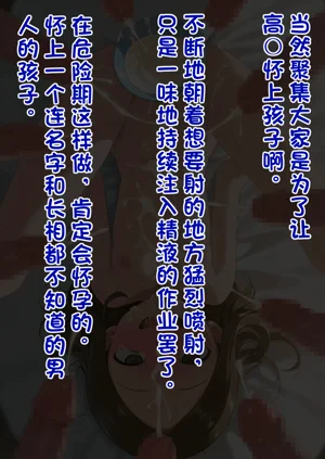 第78页图
