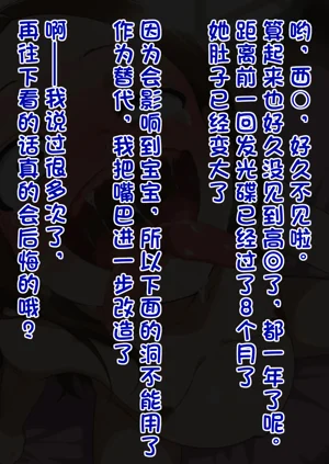 第83页图
