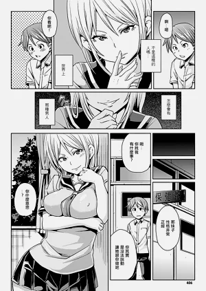 第2頁圖