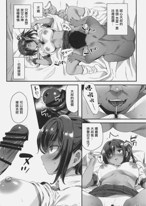 第15頁圖