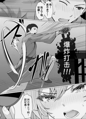 第29頁圖
