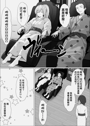 第32頁圖