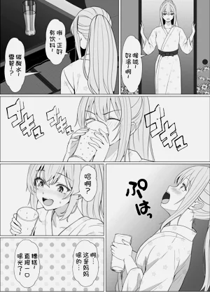 第33頁圖