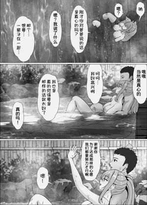 第90頁圖