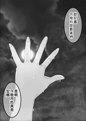第91頁圖
