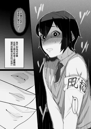 第18頁圖