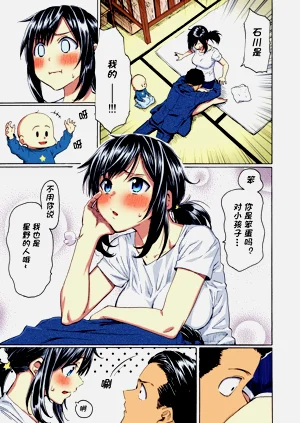 第24頁圖