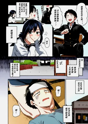 第5頁圖