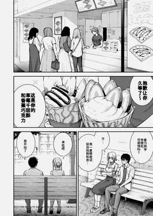 第11页图
