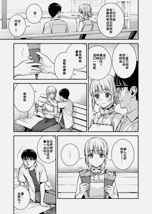 第14页图
