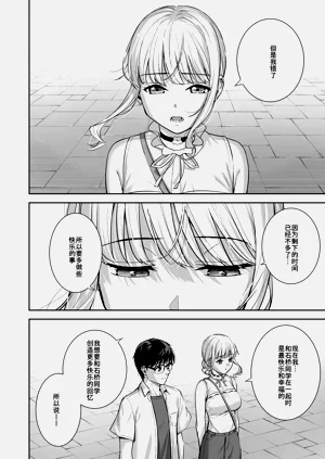 第17页图