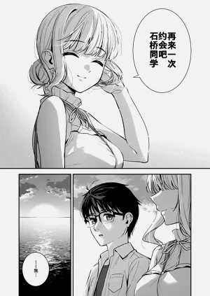 第18页图