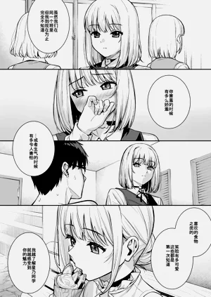 第19页图