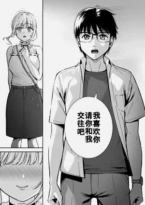 第21页图