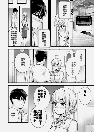 第23页图